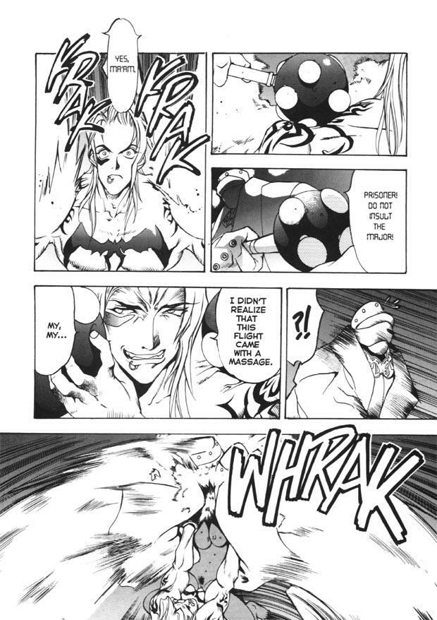 [Oh Great] Silky Whip Extreme 3 [English] page 20 full