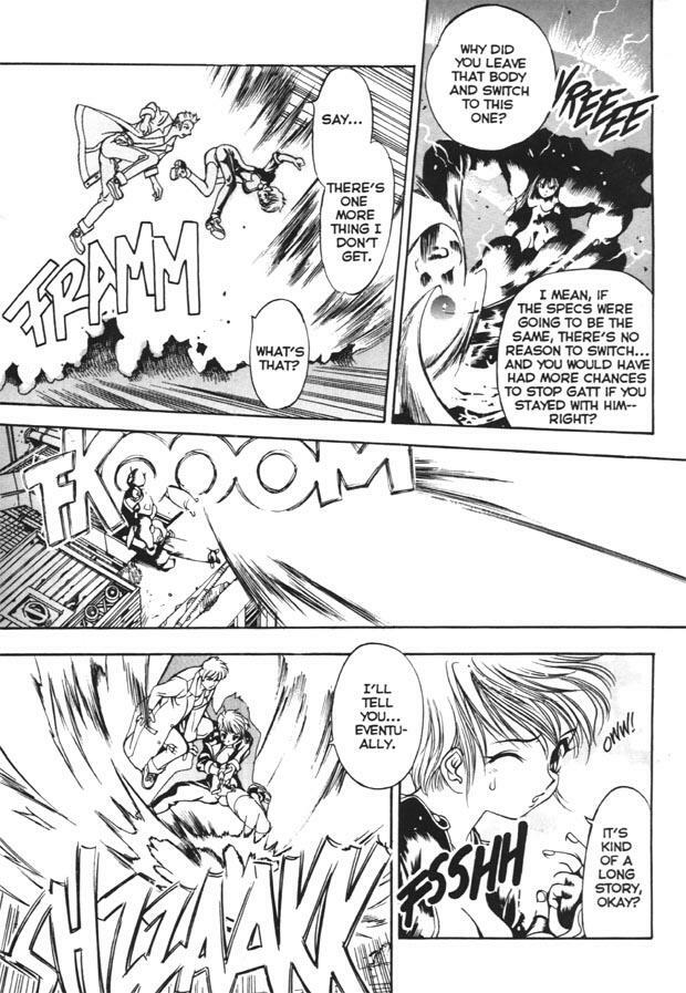 [Oh Great] Silky Whip Extreme 3 [English] page 5 full