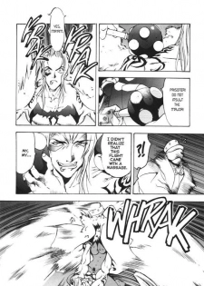 [Oh Great] Silky Whip Extreme 3 [English] - page 20