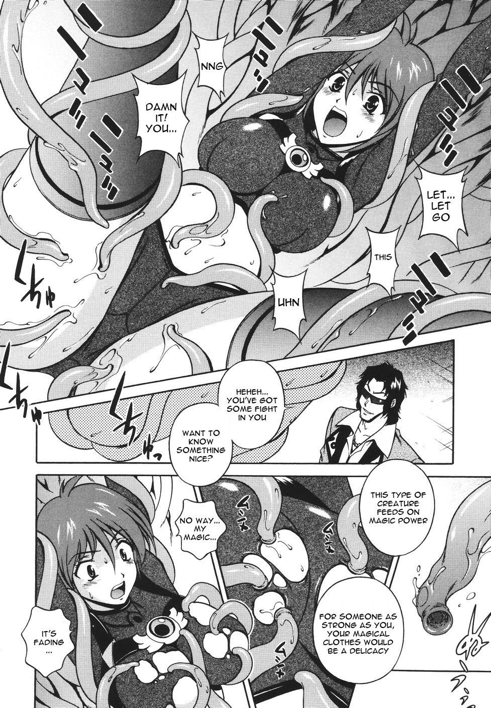 [Matsuzawa Kei] Mahou Tokusou Greedia [English] {Kizlan} page 14 full