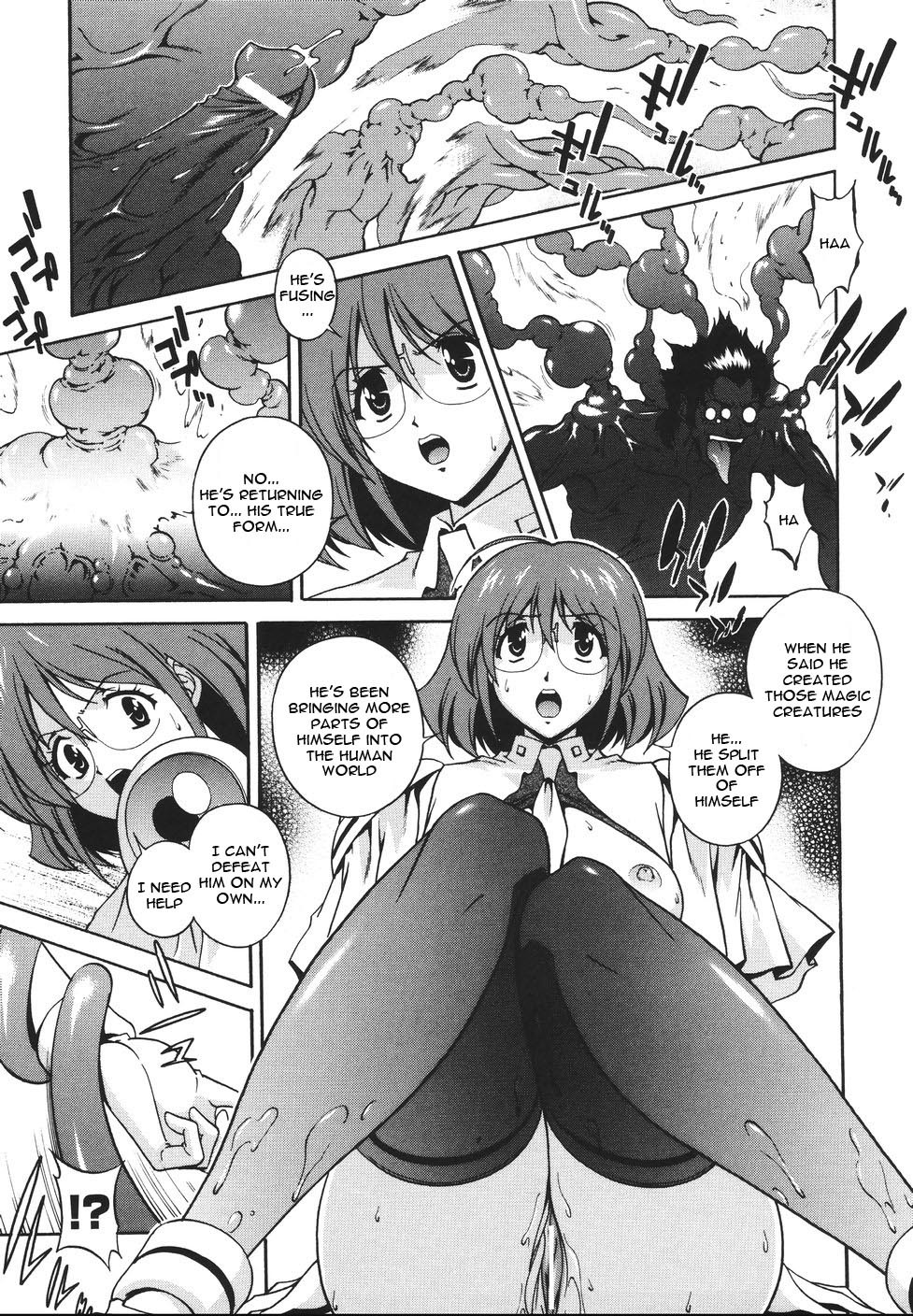 [Matsuzawa Kei] Mahou Tokusou Greedia [English] {Kizlan} page 47 full