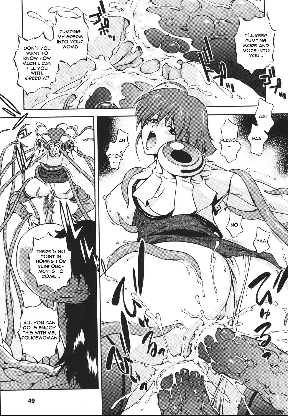 [Matsuzawa Kei] Mahou Tokusou Greedia [English] {Kizlan} page 53 full