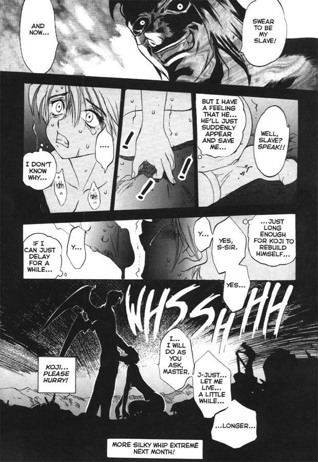 [Oh Great] Silky Whip Extreme 5 [English] page 19 full