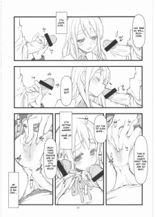 (C76) [niesox (Tamori Tadaji)] Mugi Mugi Time (K-ON!) [English] [CGrascal] - page 10