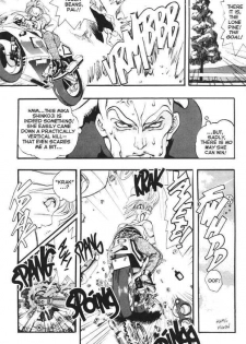 [Oh Great] Silky Whip Extreme 6 [English] - page 23