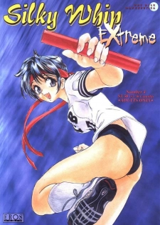 [Oh Great] Silky Whip Extreme 4 [English]