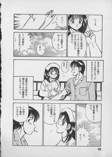 [Maakou] Honto ni Atta Ecchi na Hanashi - page 11