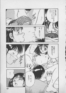 [Maakou] Honto ni Atta Ecchi na Hanashi - page 16