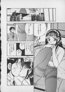 [Maakou] Honto ni Atta Ecchi na Hanashi - page 29