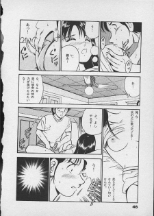 [Maakou] Honto ni Atta Ecchi na Hanashi - page 45
