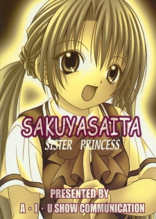 (C66) [A-I-U SHOW COMMUNICATION (Aiu Kaho)] SAKUYA SAITA (Sister Princess) - page 22