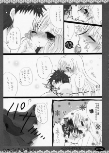(COMIC1☆3) [PEKORA (peko)] Haru no Oto (Minami-ke) - page 17