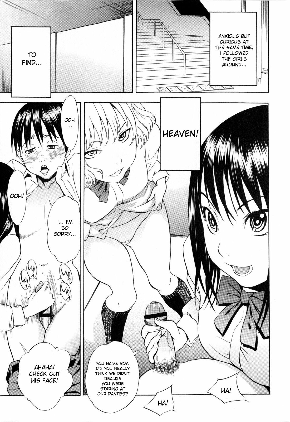 [Shiden Akira] Panchira Ero Tenshi | Naughty Upskirt Angels (COMIC Masyo 2010-03) [English] [desudesu] page 13 full