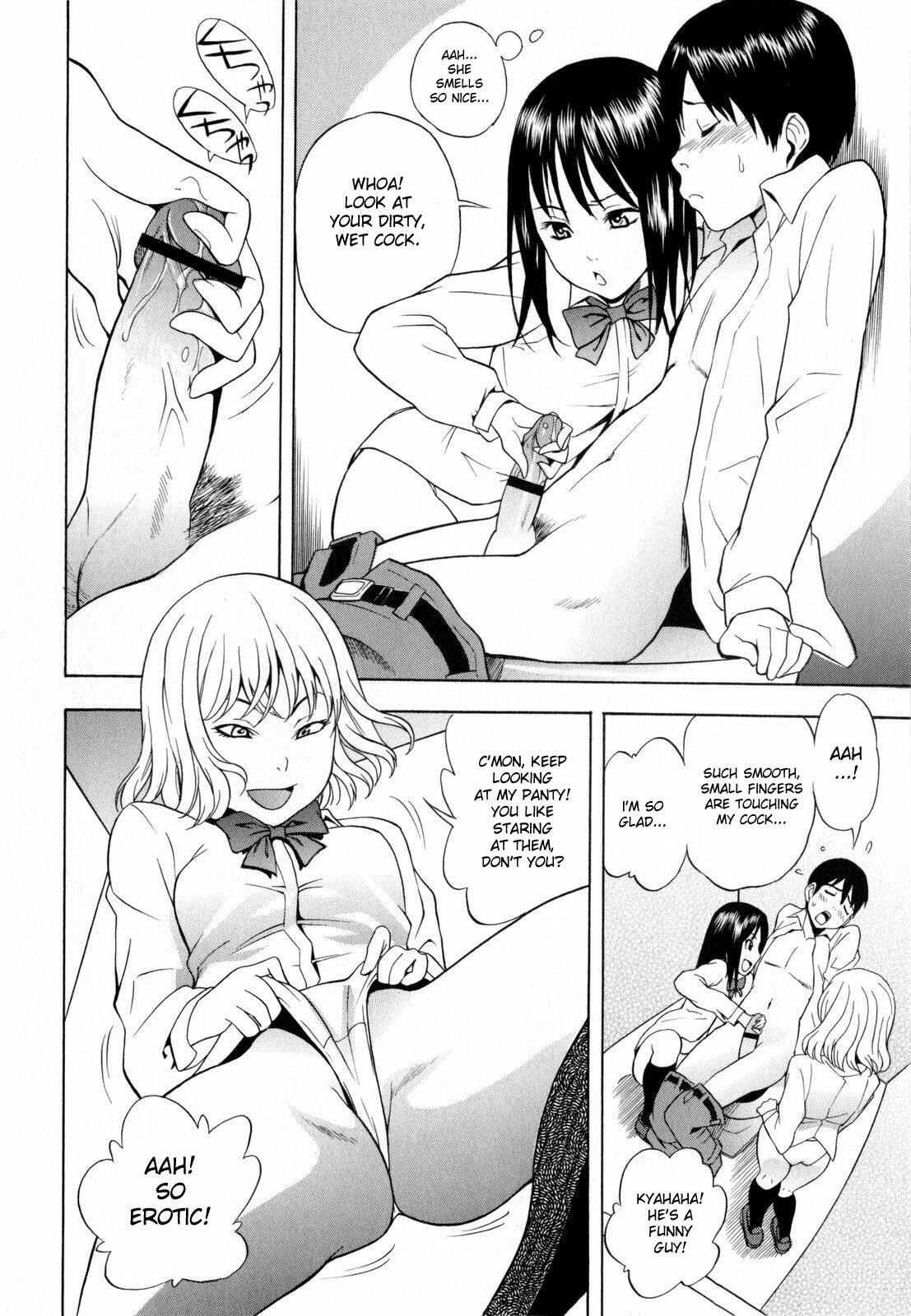 [Shiden Akira] Panchira Ero Tenshi | Naughty Upskirt Angels (COMIC Masyo 2010-03) [English] [desudesu] page 14 full