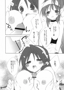 (C77) [Your's-Wow!! (Konata Hyuura)] Ai Athena 06 + Paper (The King of Fighters) - page 11