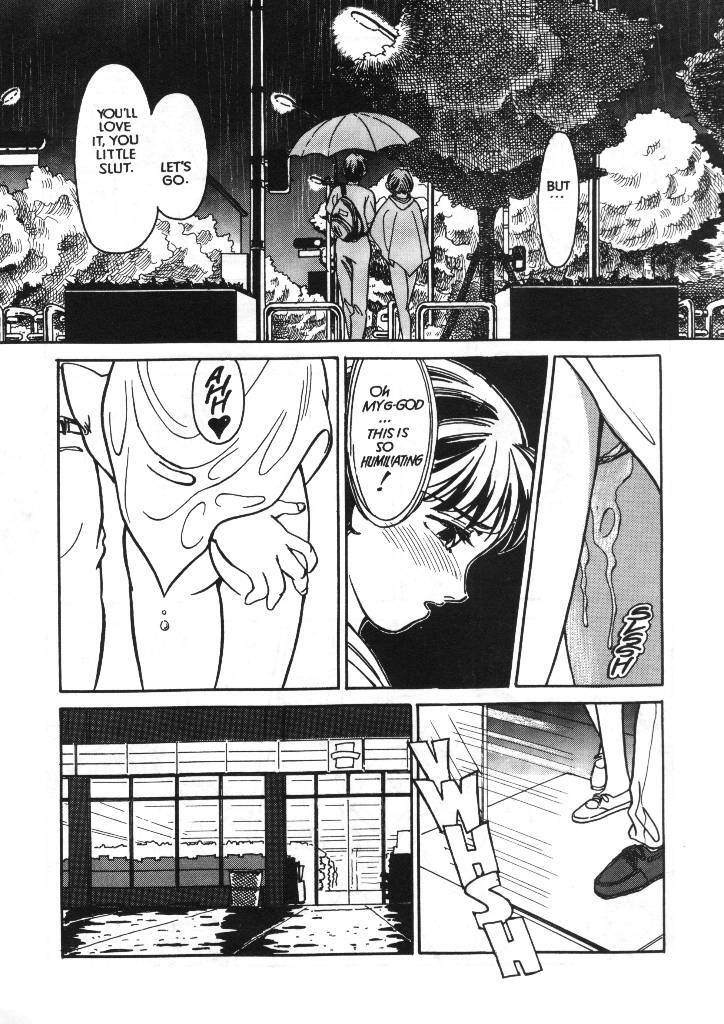 [Suehirogari] Sexhibition 3 [English] page 10 full