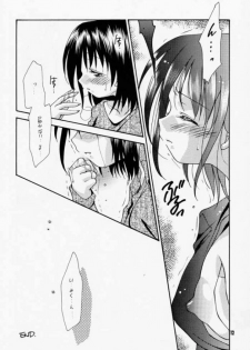 [Yukawa Asami] I MEAN IT! (Hikaru no Go) - page 11