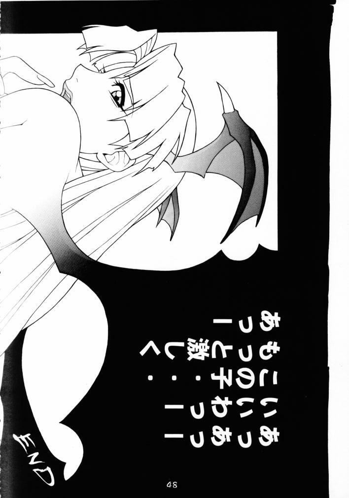 (CR30) [Koutarou With T (Various)] GIRL POWER Vol. 8 (Various) page 47 full