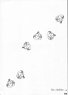 (C50) [Ginza Taimeiken (Various)] Kyousha Retsuden Sakura (Street Fighter) - page 26