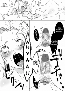 [Gujira 4 Gou (Gujira)] The Kame (Dragon Ball Z) [Italian] [Hiso Hentai] - page 27
