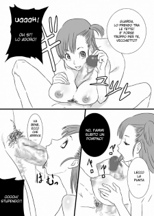 [Gujira 4 Gou (Gujira)] The Kame (Dragon Ball Z) [Italian] [Hiso Hentai] - page 5