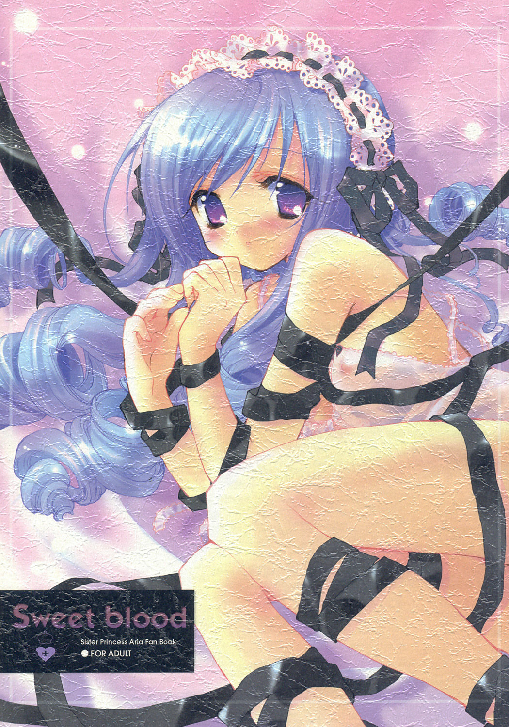(C66) [Courmet-Nyankichi (Nekoyashiki Nekomaru)] Sweet blood (Sister Princess) page 1 full