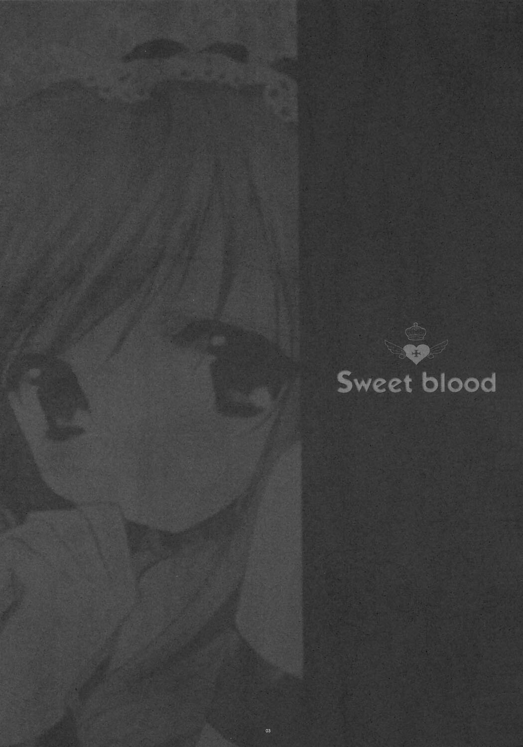 (C66) [Courmet-Nyankichi (Nekoyashiki Nekomaru)] Sweet blood (Sister Princess) page 2 full