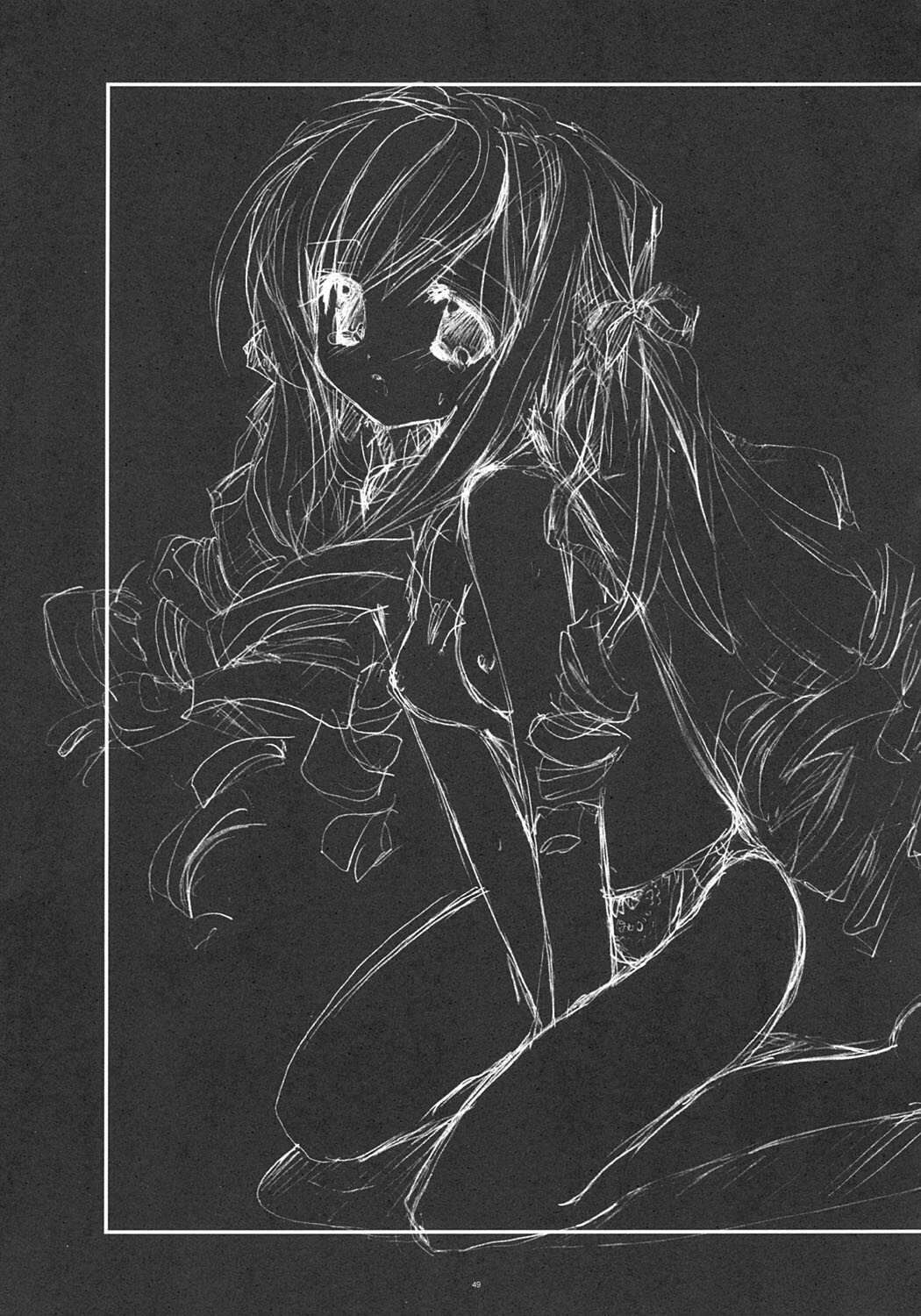 (C66) [Courmet-Nyankichi (Nekoyashiki Nekomaru)] Sweet blood (Sister Princess) page 48 full