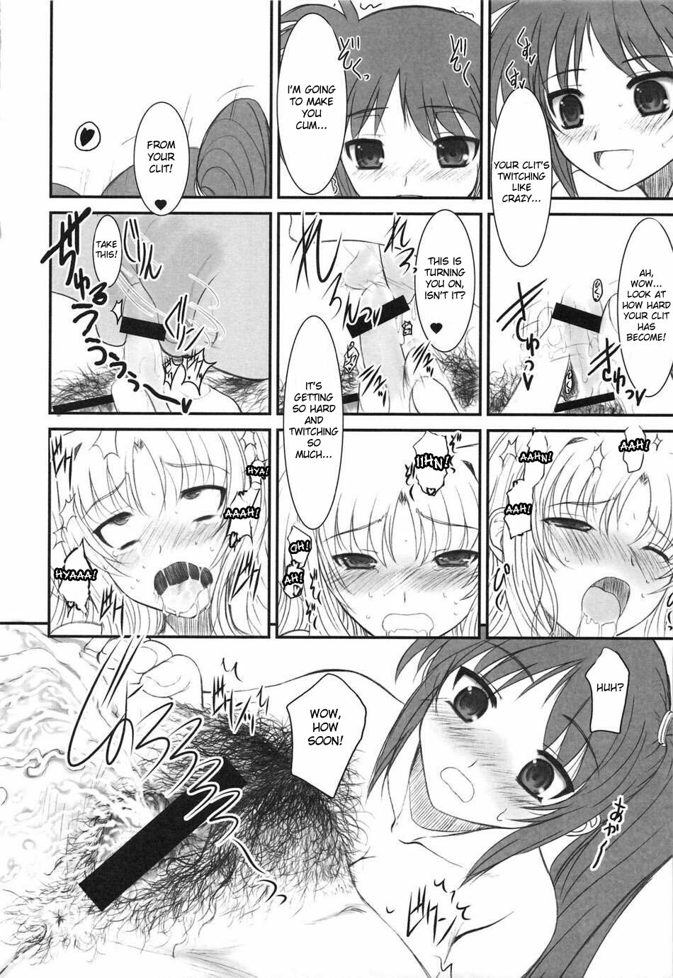 (C77) [DIEPPE FACTORY Darkside (Alpine)] UNDER HAIR (Mahou Shoujo Lyrical Nanoha StrikerS) [English] [desudesu] page 22 full