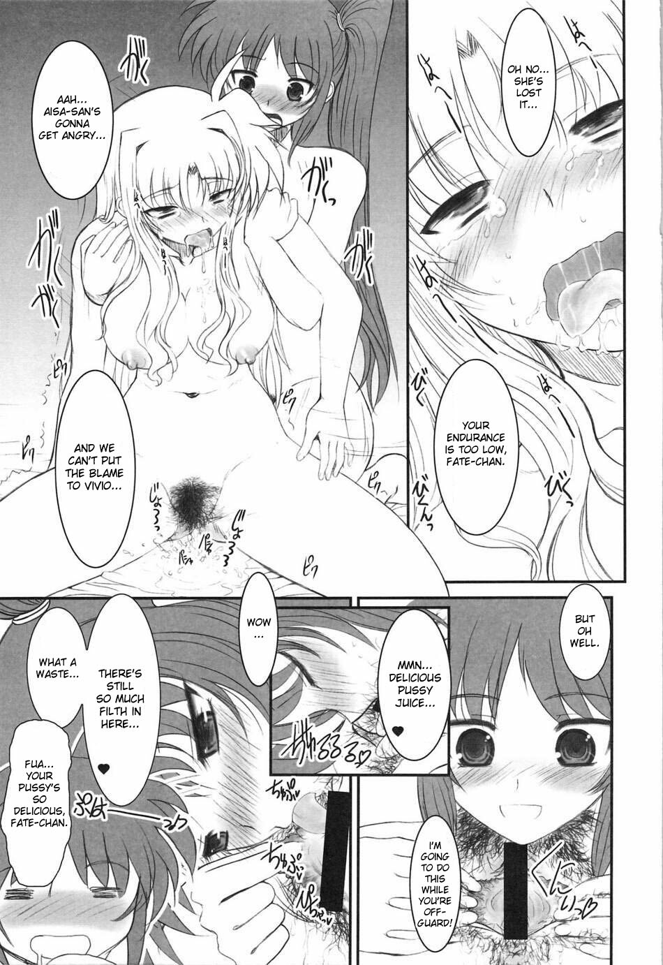 (C77) [DIEPPE FACTORY Darkside (Alpine)] UNDER HAIR (Mahou Shoujo Lyrical Nanoha StrikerS) [English] [desudesu] page 23 full