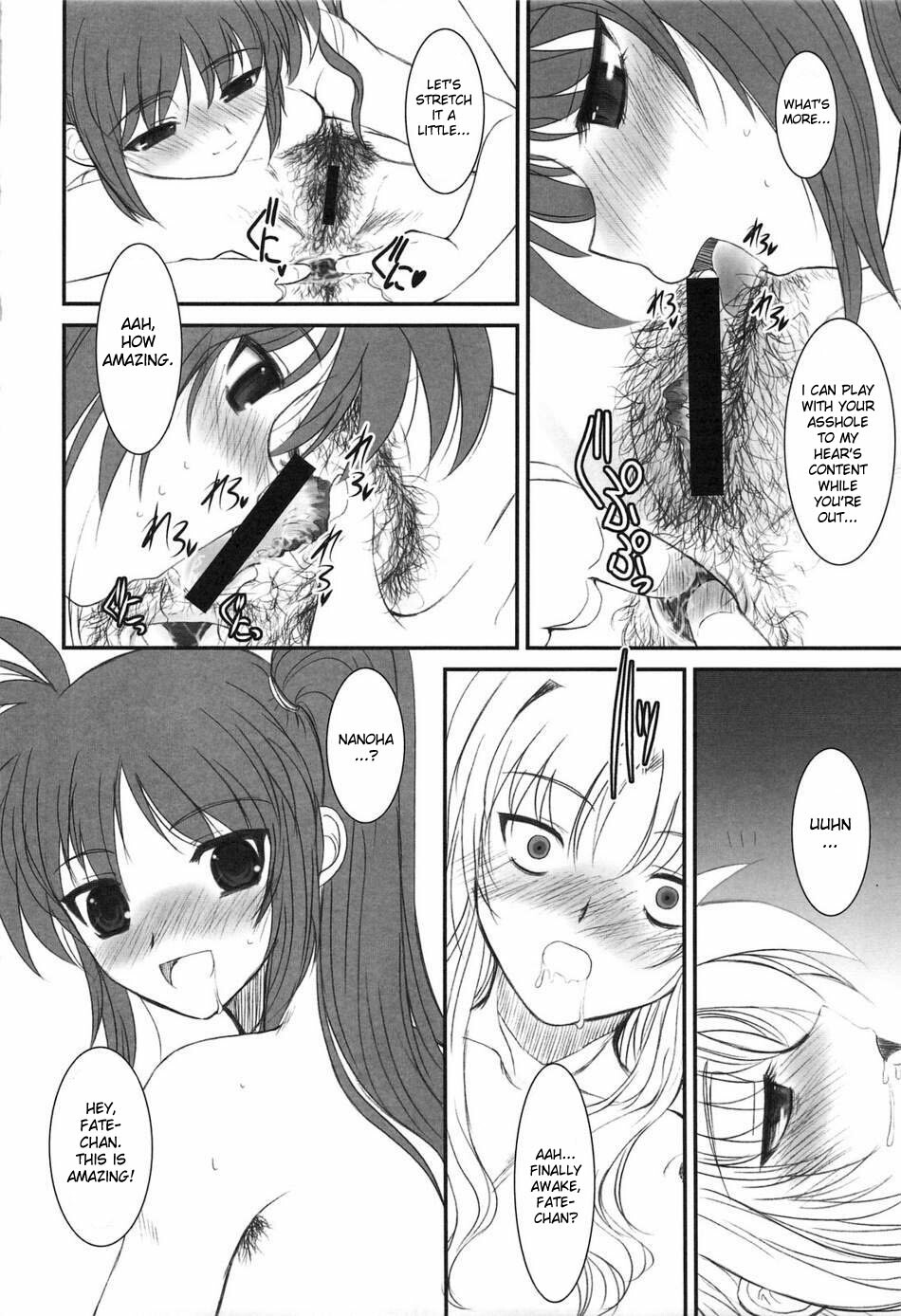 (C77) [DIEPPE FACTORY Darkside (Alpine)] UNDER HAIR (Mahou Shoujo Lyrical Nanoha StrikerS) [English] [desudesu] page 24 full