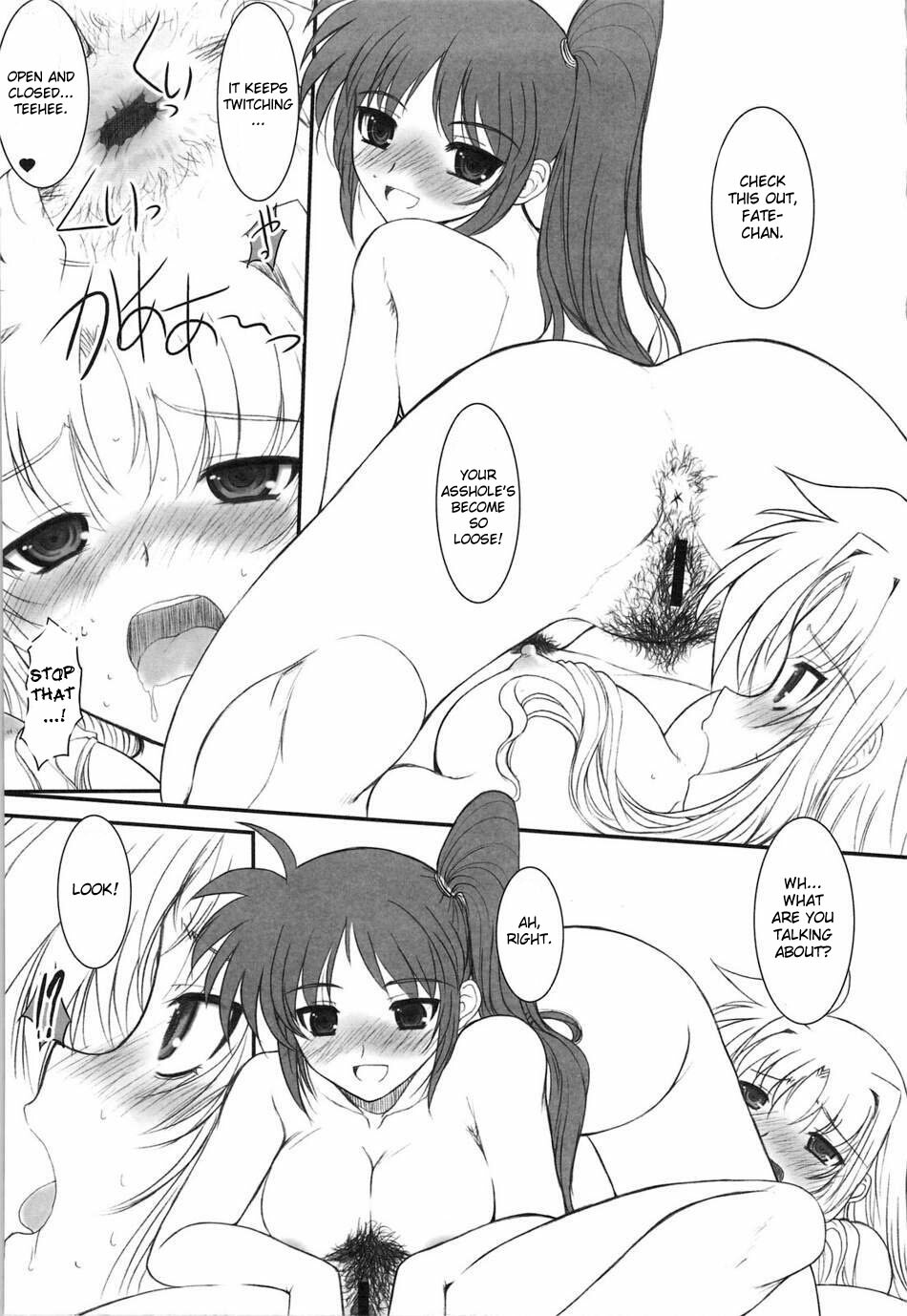 (C77) [DIEPPE FACTORY Darkside (Alpine)] UNDER HAIR (Mahou Shoujo Lyrical Nanoha StrikerS) [English] [desudesu] page 25 full