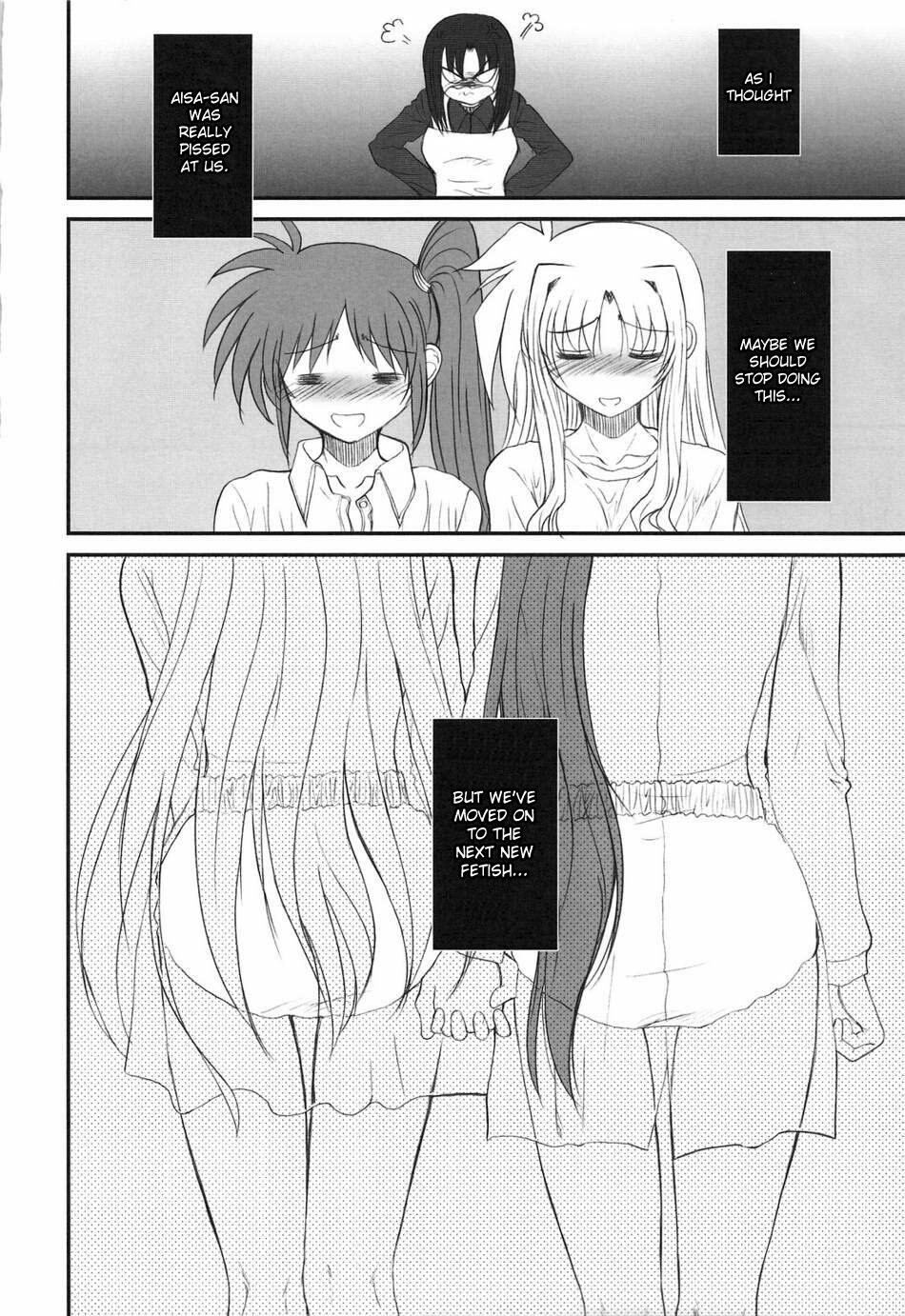 (C77) [DIEPPE FACTORY Darkside (Alpine)] UNDER HAIR (Mahou Shoujo Lyrical Nanoha StrikerS) [English] [desudesu] page 32 full