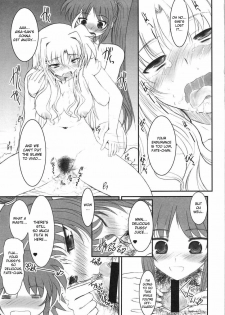 (C77) [DIEPPE FACTORY Darkside (Alpine)] UNDER HAIR (Mahou Shoujo Lyrical Nanoha StrikerS) [English] [desudesu] - page 23