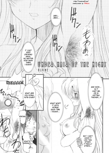 (C77) [DIEPPE FACTORY Darkside (Alpine)] UNDER HAIR (Mahou Shoujo Lyrical Nanoha StrikerS) [English] [desudesu] - page 9