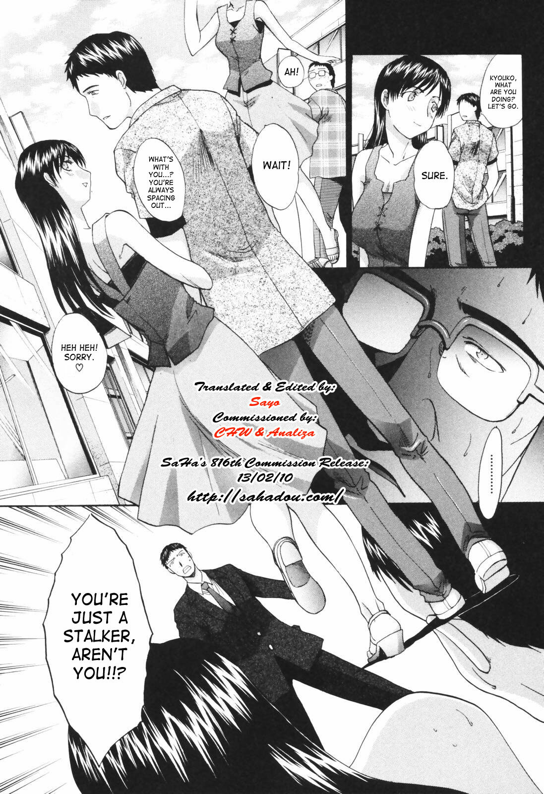 [Itaba Hiroshi] Tsuma Kyoko - My Wife, Kyoko | Married Woman Kyouko Ch. 1-6 [English] [SaHa] page 105 full