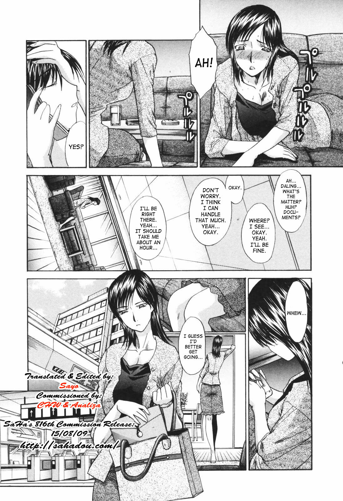 [Itaba Hiroshi] Tsuma Kyoko - My Wife, Kyoko | Married Woman Kyouko Ch. 1-6 [English] [SaHa] page 27 full