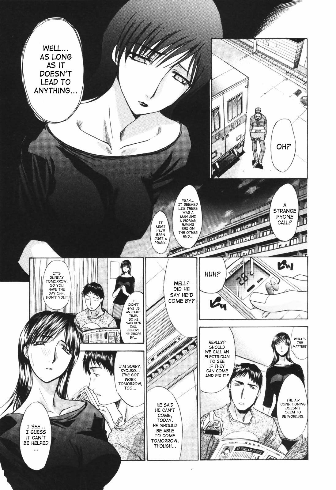 [Itaba Hiroshi] Tsuma Kyoko - My Wife, Kyoko | Married Woman Kyouko Ch. 1-6 [English] [SaHa] page 48 full