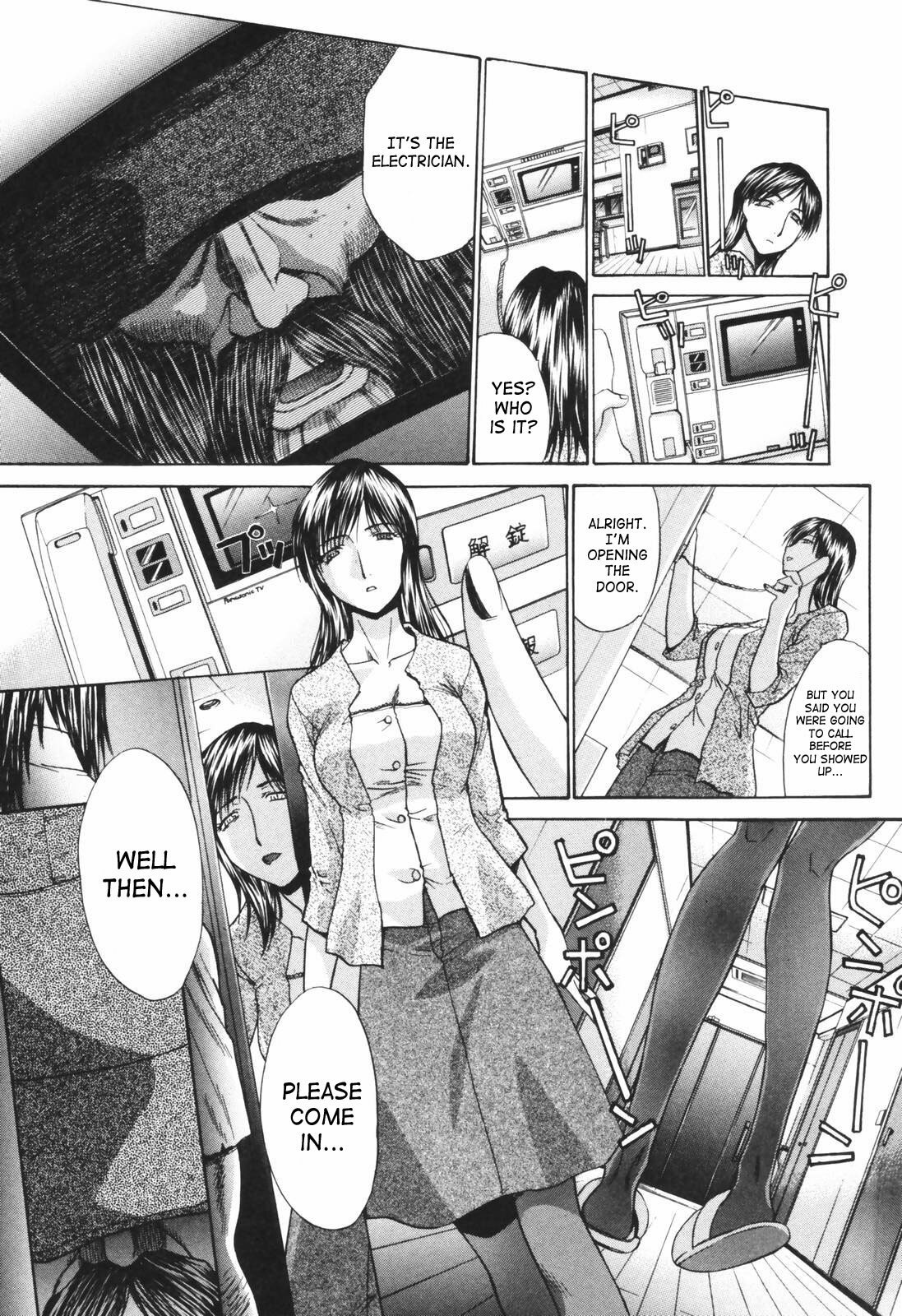 [Itaba Hiroshi] Tsuma Kyoko - My Wife, Kyoko | Married Woman Kyouko Ch. 1-6 [English] [SaHa] page 50 full