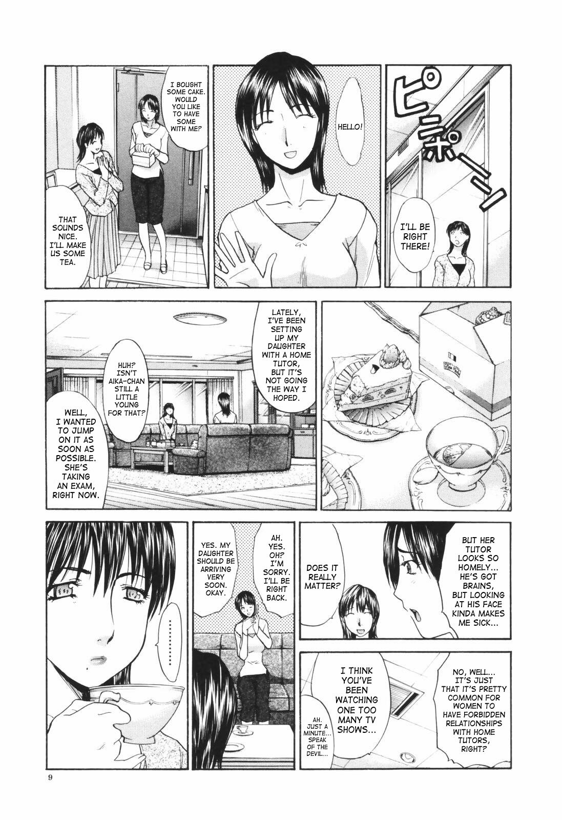 [Itaba Hiroshi] Tsuma Kyoko - My Wife, Kyoko | Married Woman Kyouko Ch. 1-6 [English] [SaHa] page 9 full