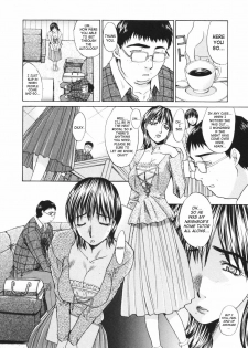 [Itaba Hiroshi] Tsuma Kyoko - My Wife, Kyoko | Married Woman Kyouko Ch. 1-6 [English] [SaHa] - page 12