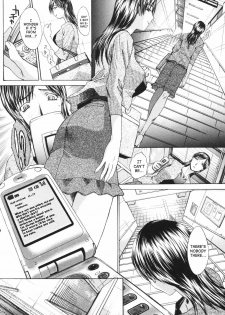 [Itaba Hiroshi] Tsuma Kyoko - My Wife, Kyoko | Married Woman Kyouko Ch. 1-6 [English] [SaHa] - page 28