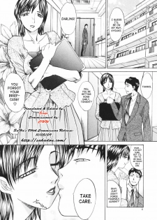 [Itaba Hiroshi] Tsuma Kyoko - My Wife, Kyoko | Married Woman Kyouko Ch. 1-6 [English] [SaHa] - page 6