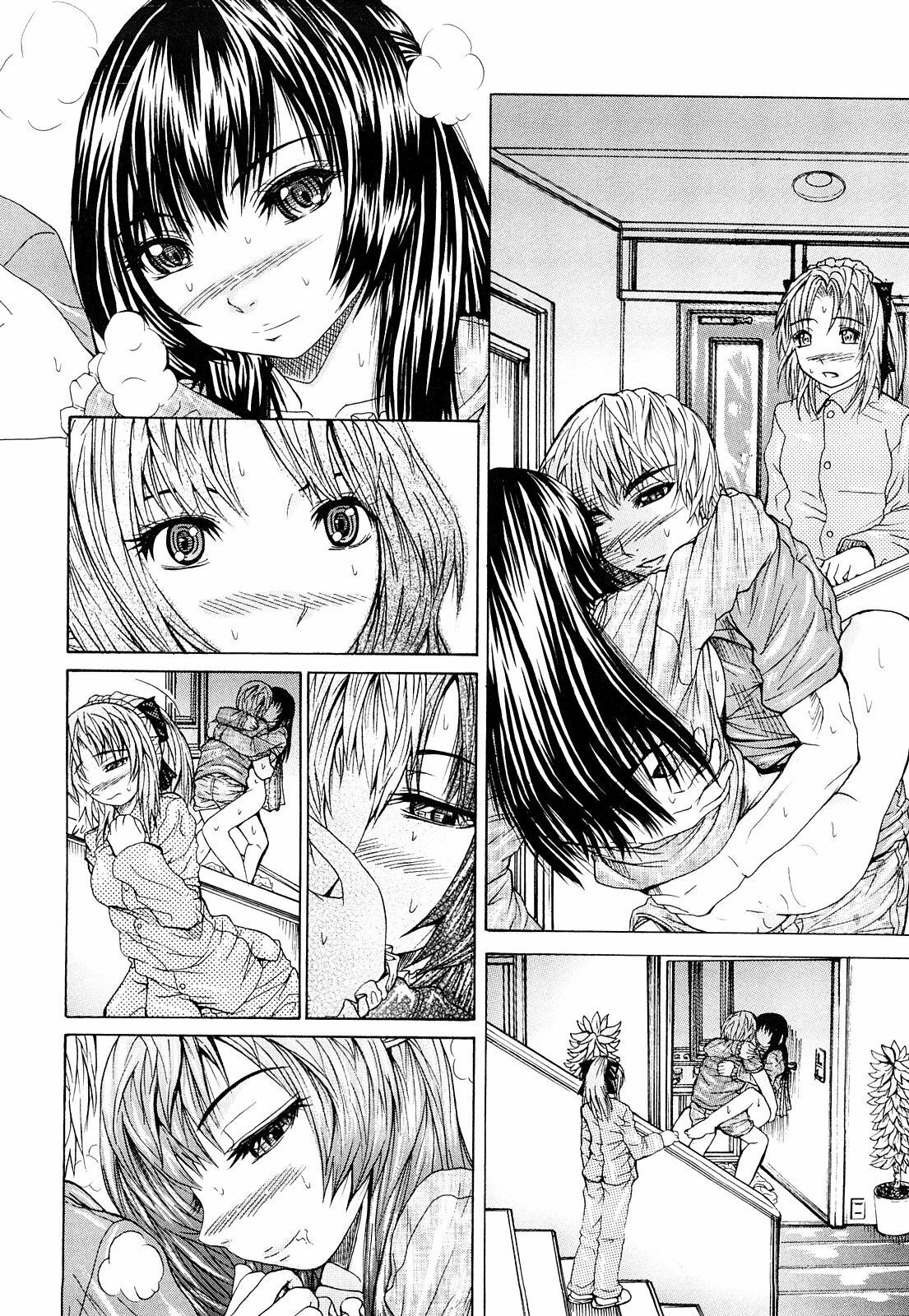 [Yumura Hiroyuki] Double Anal page 33 full