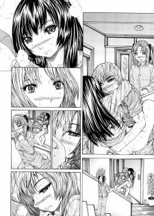 [Yumura Hiroyuki] Double Anal - page 33