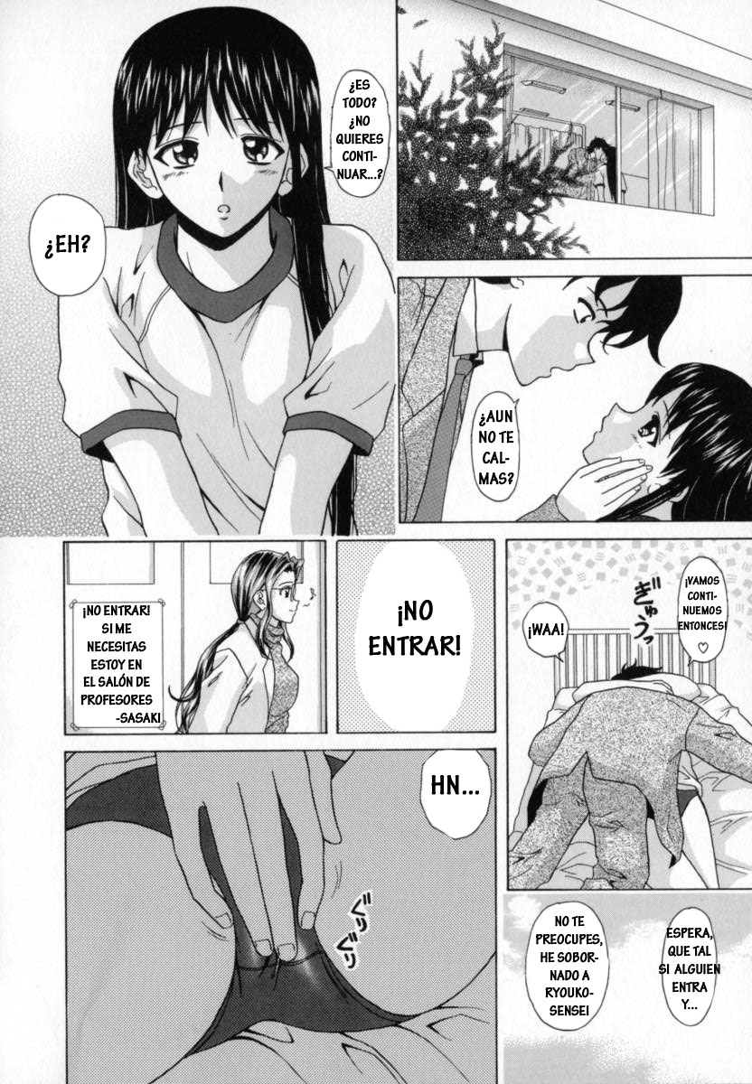 [Fuuga] Mako [Spanish] [Hitsuzen] page 129 full