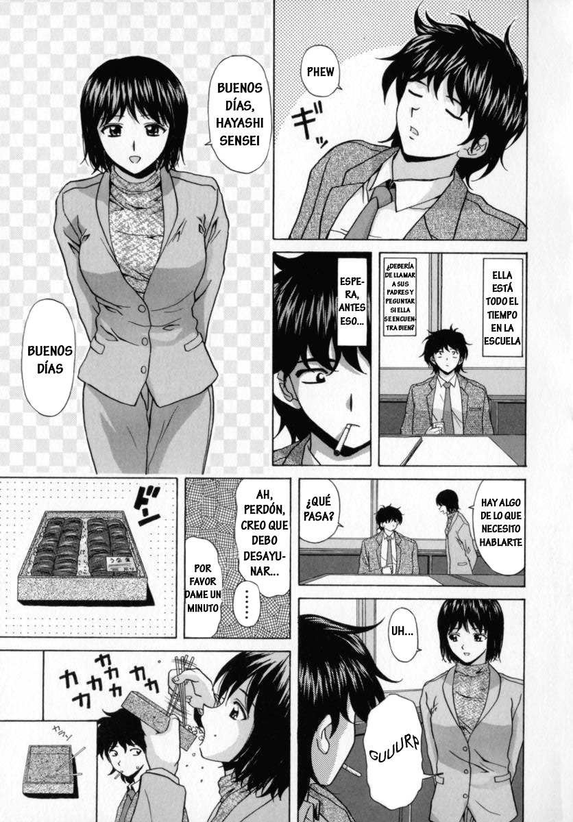 [Fuuga] Mako [Spanish] [Hitsuzen] page 170 full