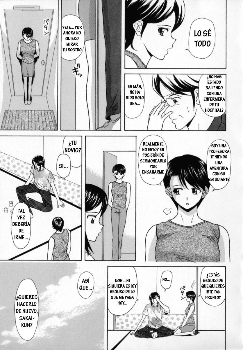 [Fuuga] Mako [Spanish] [Hitsuzen] page 68 full