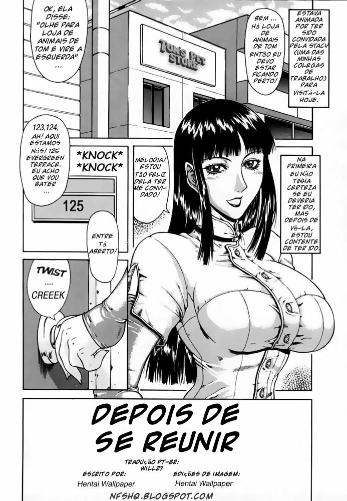 [Gura Nyuuto] Delusion Institution Issue.01 [Portuguese] page 2 full