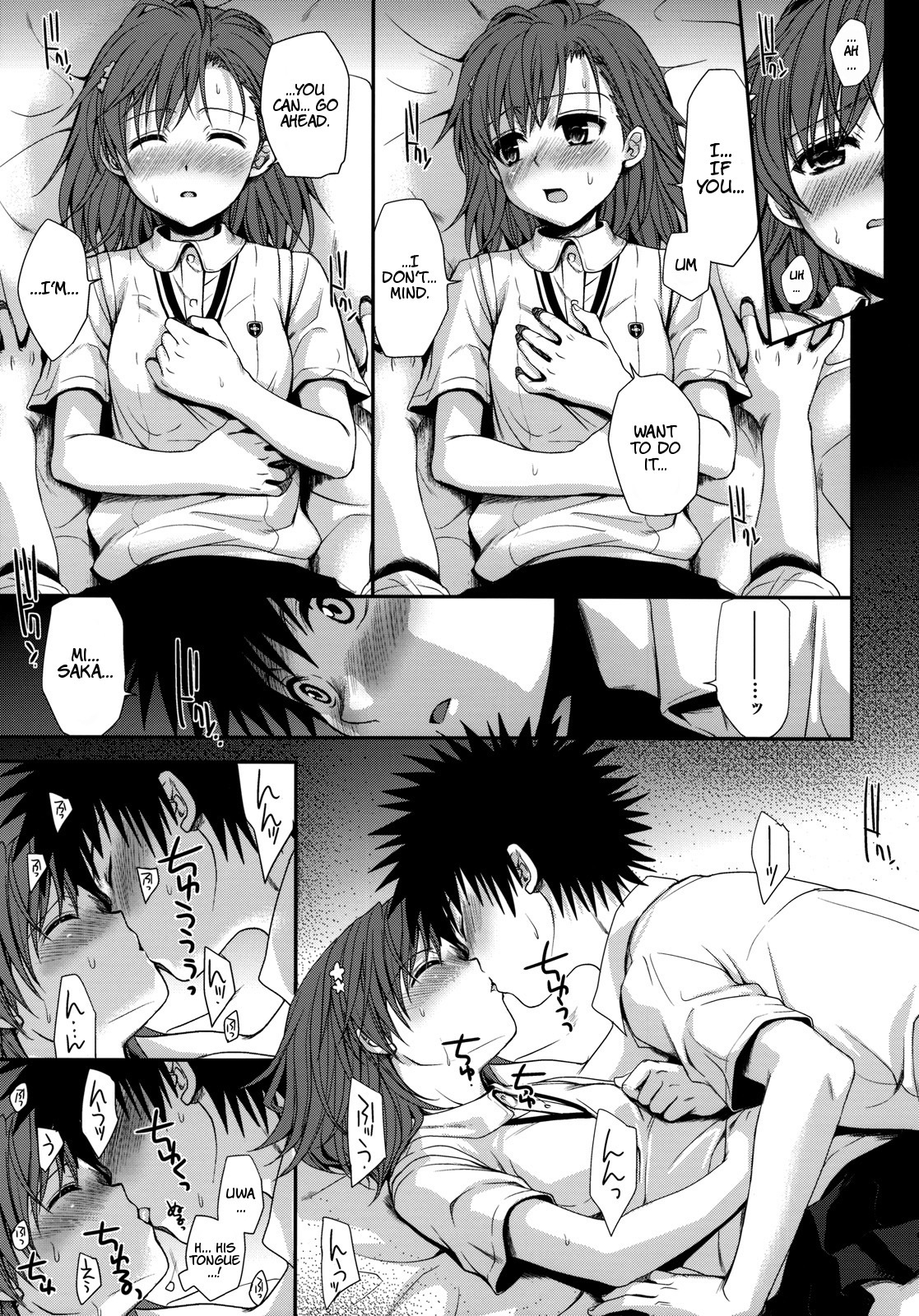 (C77) [Takumi na Muchi (Horyuu Tobiyuki)] Choudenji Hou no Sasoikata (Toaru Majutsu no Index) [English] [YQII] page 33 full